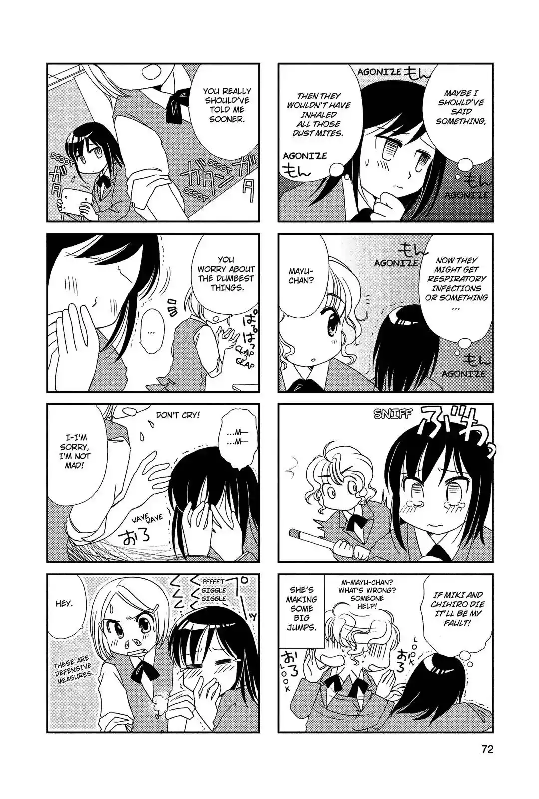 Morita-san wa Mukuchi Chapter 12 3